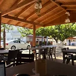 Yard Paradise 3*